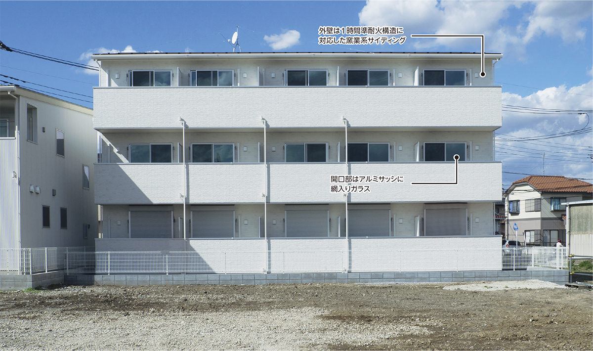 コスト抑制と施工性向上を実現 | 日経クロステック（xTECH）