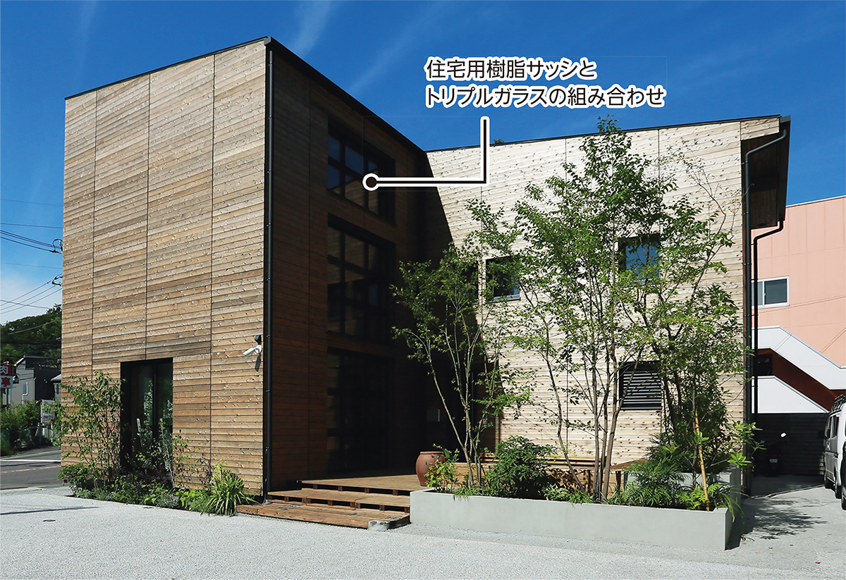 押さえておくべき落とし穴とは 日経クロステック Xtech