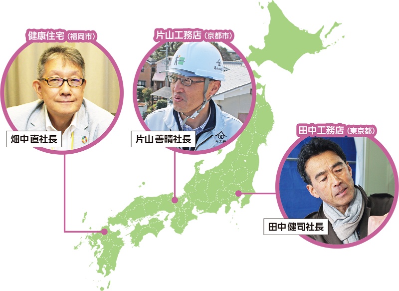 逆風下 巧みに営業戦略転換 日経クロステック Xtech 逆風下 巧みに営業戦略転換 日経クロステック Xtech