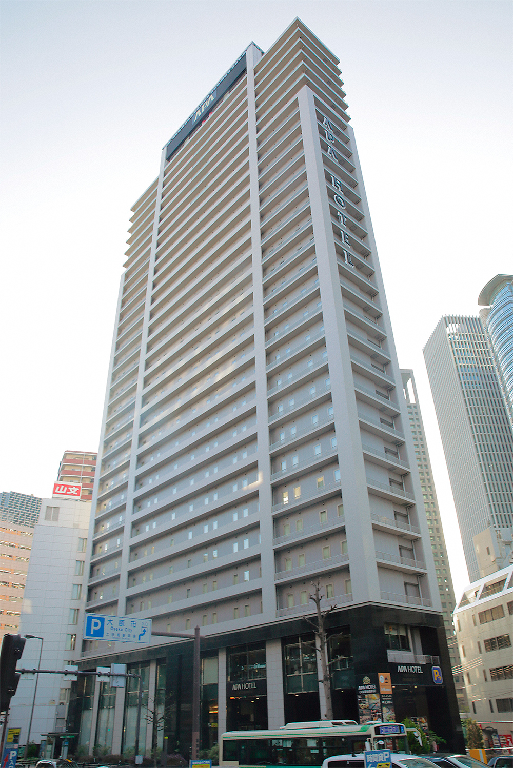 〔写真1〕事故現場となったホテル