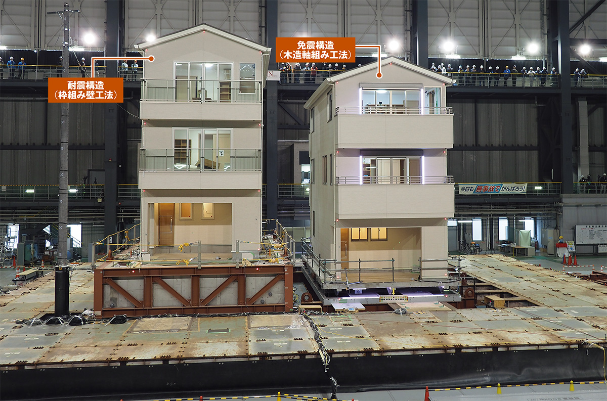 高耐震住宅が基礎ごとずれる 日経クロステック Xtech