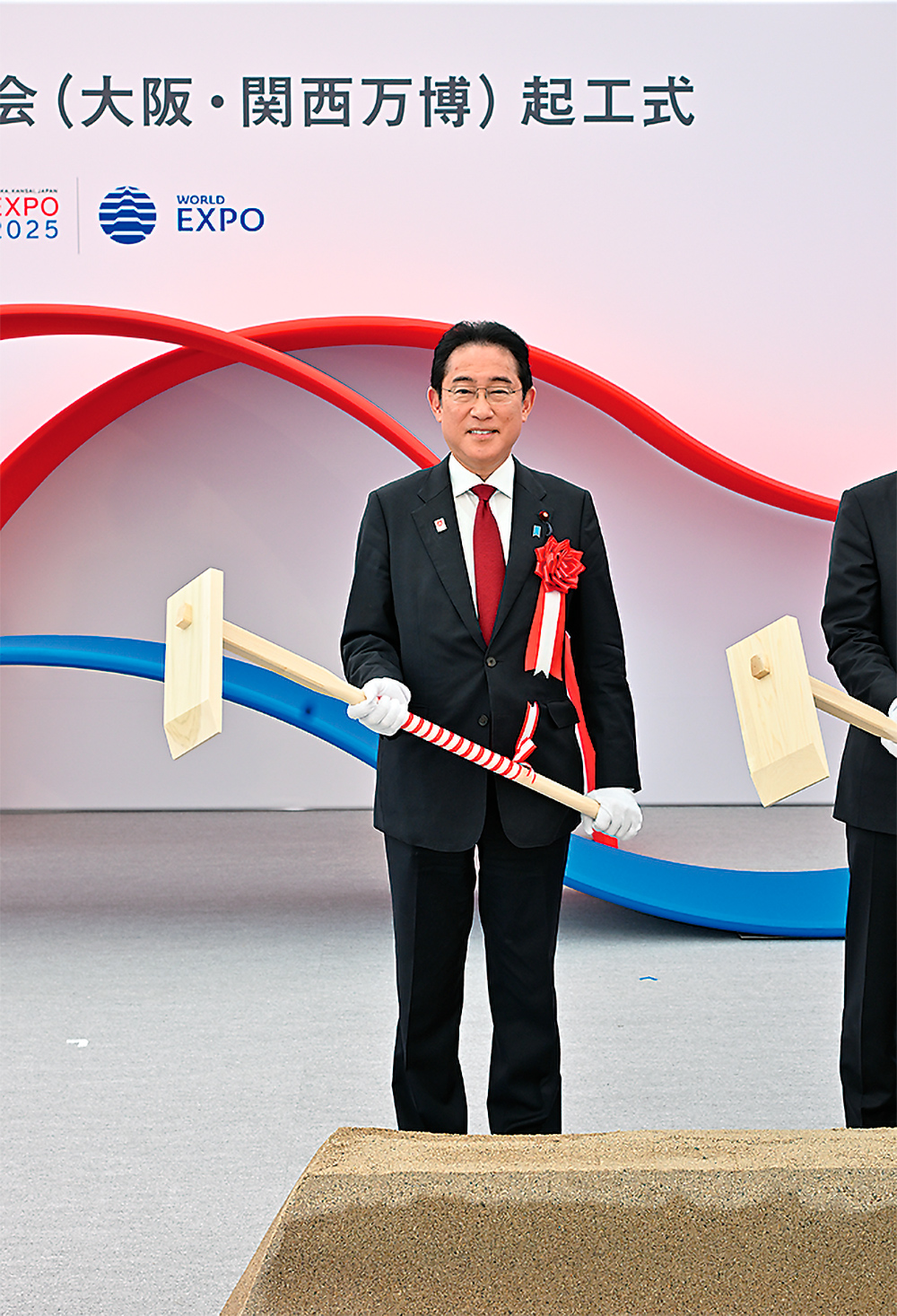 大阪万博の起工式、開催まで2年切る | 日経クロステック（xTECH）
