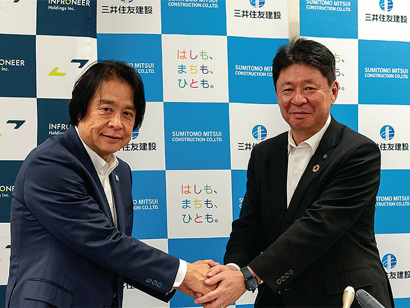 三井住友建設、社名変更へ