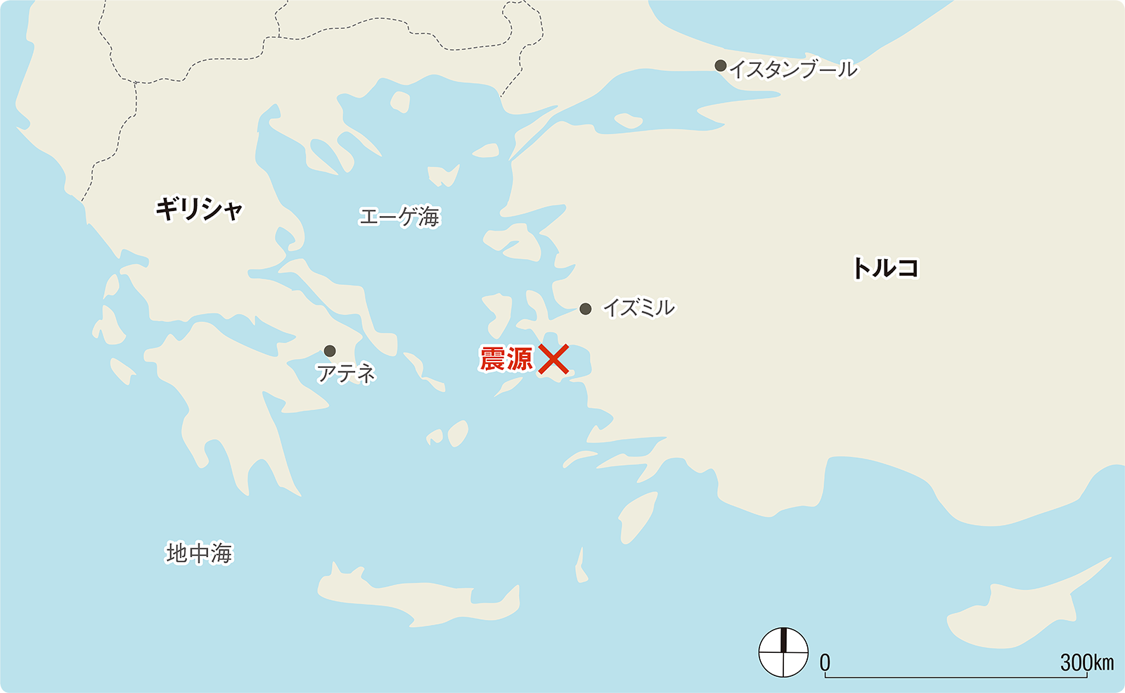 〔図1〕震源はトルコ沖のエーゲ海