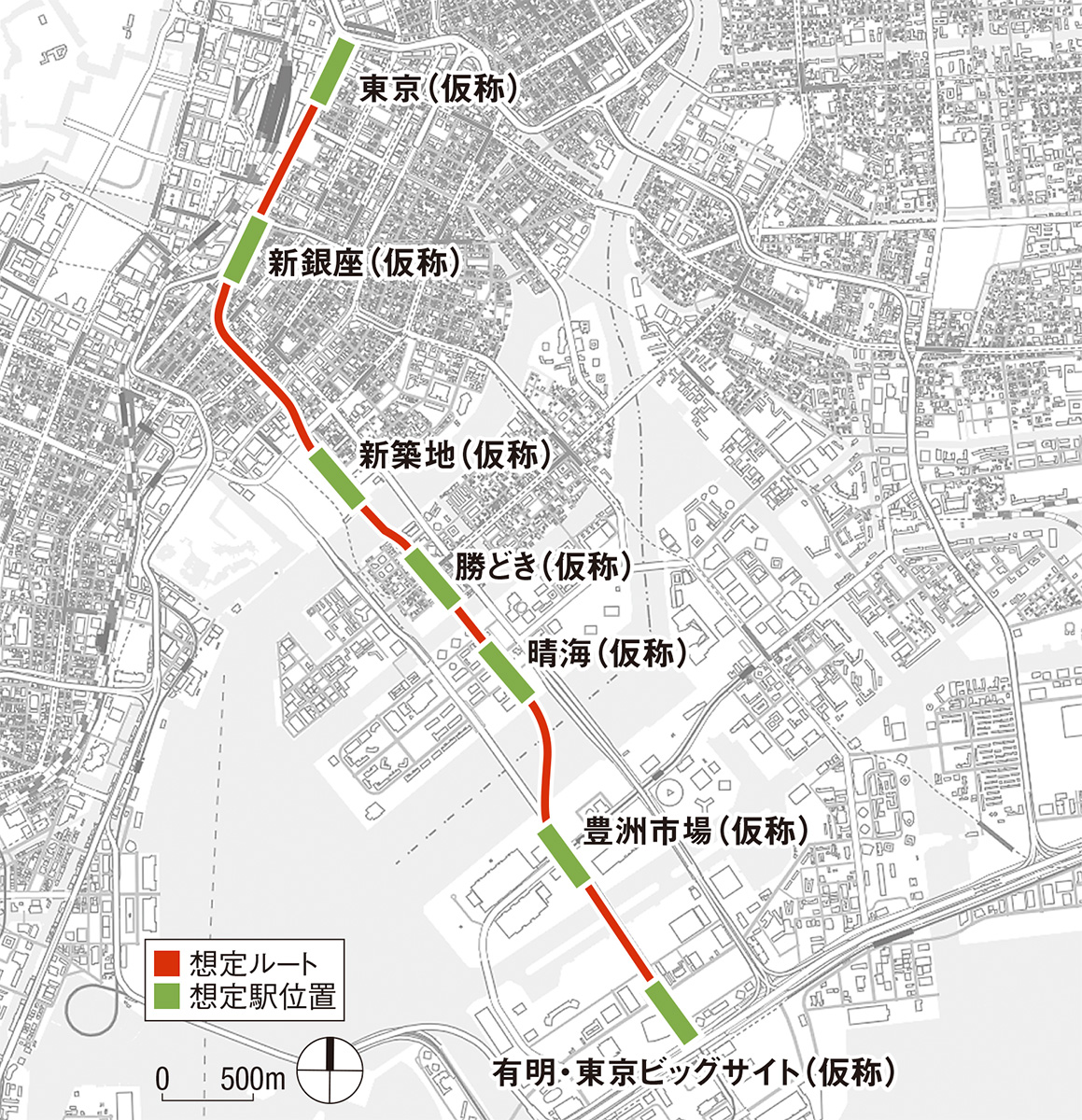 東京駅と晴海・豊洲を結ぶ地下鉄構想 | 日経クロステック（xTECH）