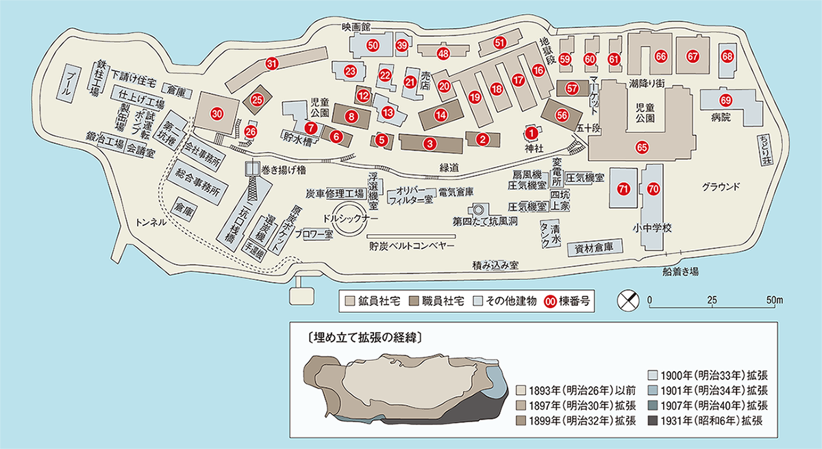 〔図2〕計6回の埋め立てで島を拡張