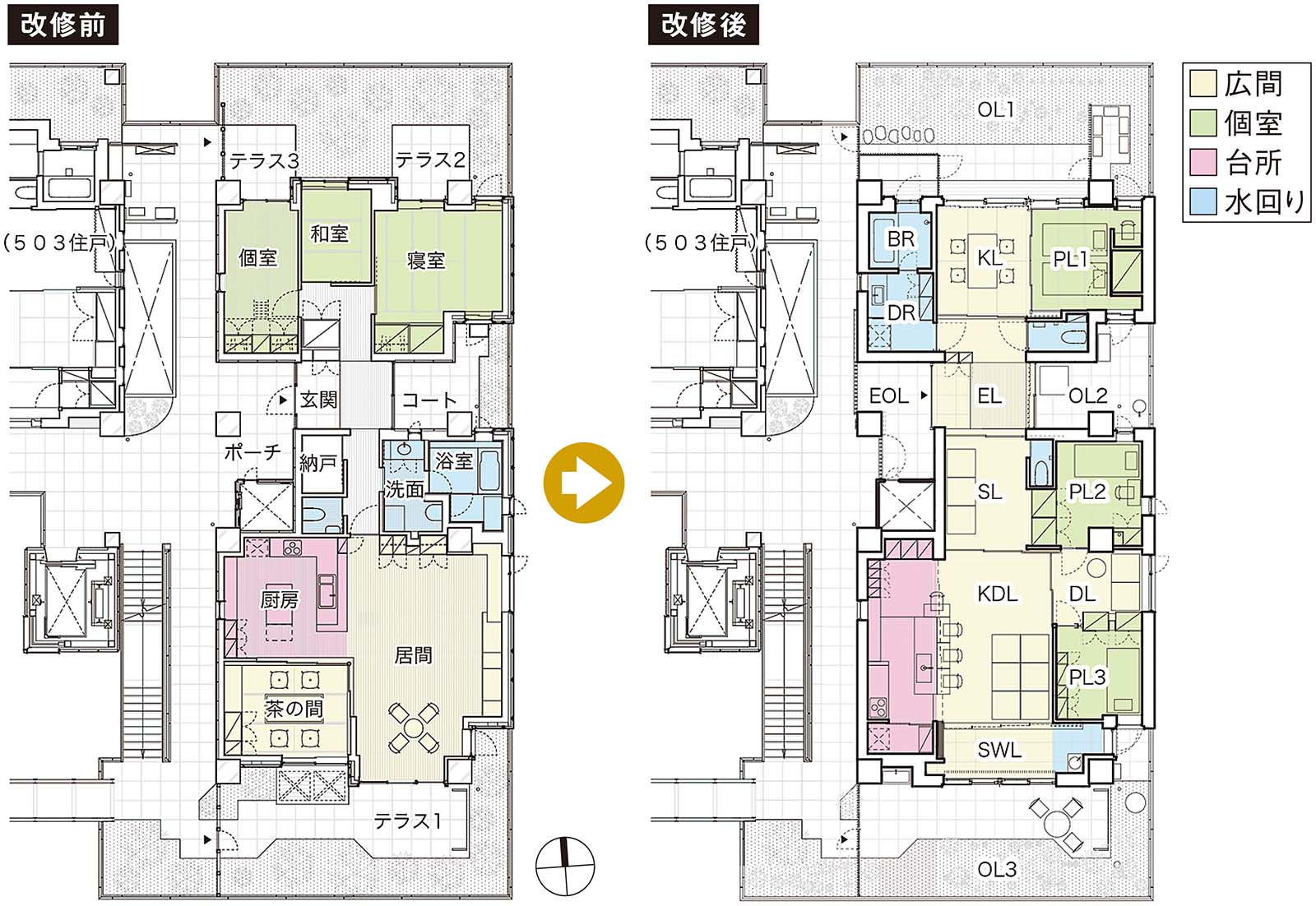 新版 定置網設計図大全集 NEXT21をサーキュラー改修 | 日経クロステック（xTECH）