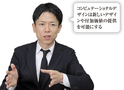 花岡 郁哉氏