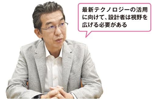 中谷 憲一郎(なかたに けんいちろう)
