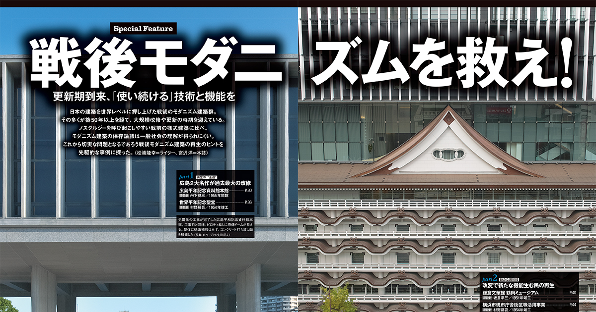 top_m_28.jpg?__scale=w:708,h: