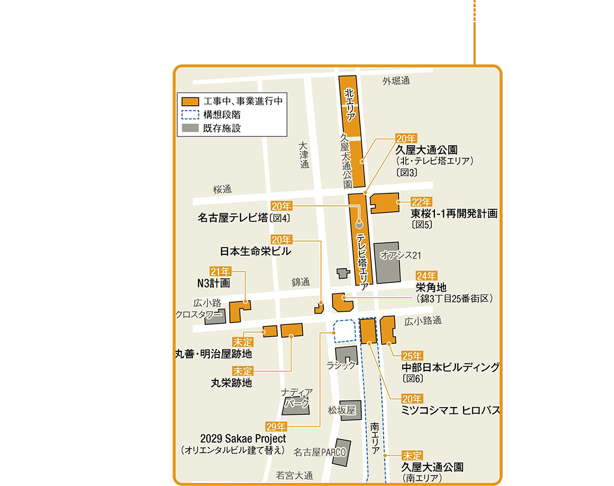 公園を起爆剤に栄地区が復権 日経クロステック Xtech