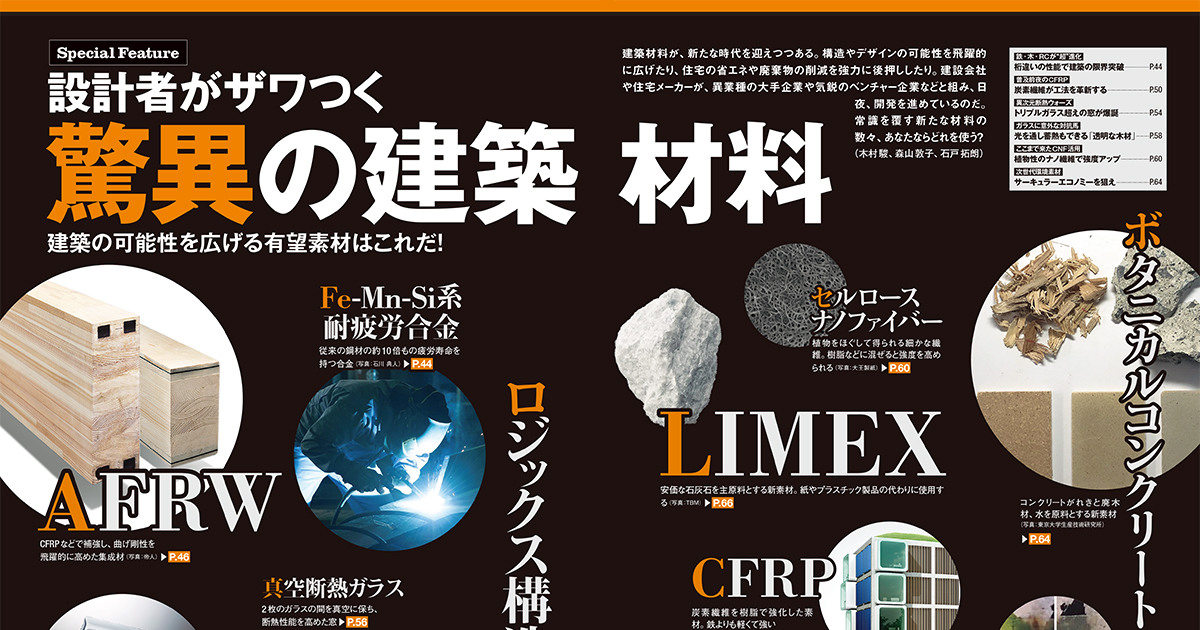 top_m.jpg?__scale=w:708,h:372&