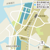 （資料：国土地理院と大牟田市の資料を基に日経アーキテクチュアが作成）