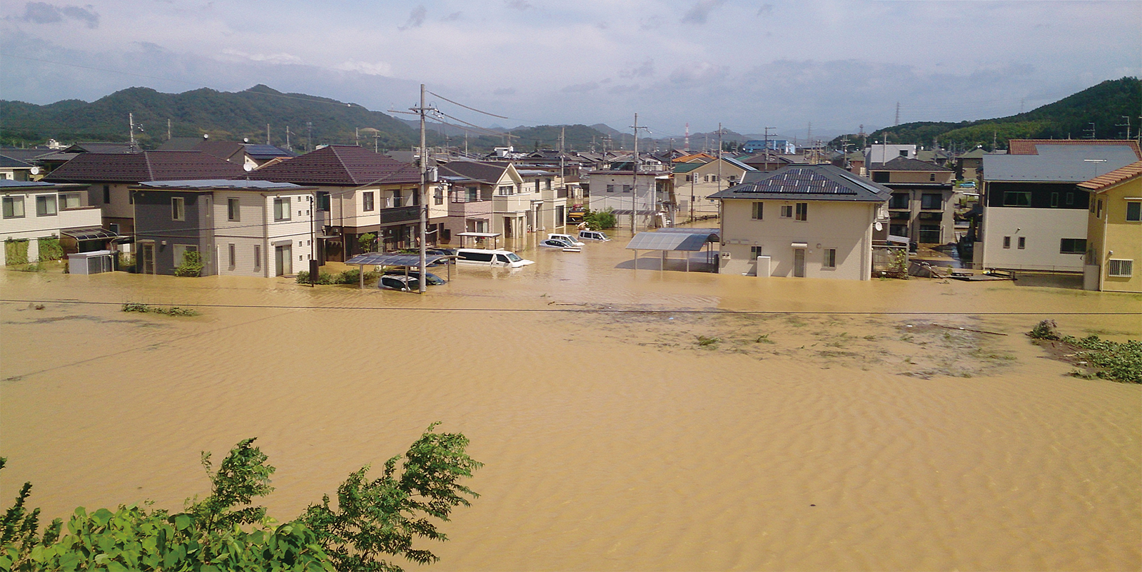 〔写真1〕行政の説明責任を問う全国初の水害訴訟