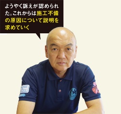 佐々木太(ささき ふとし)