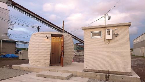 トイレの外観(写真:會澤高圧コンクリート)