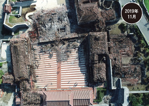 火災直後の2019年11月の首里城の様子(写真:那覇市消防局)