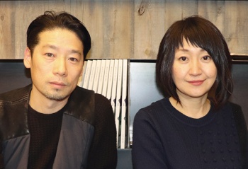 谷尻 誠(たにじり まこと、左)、吉田 愛(よしだ あい、右)