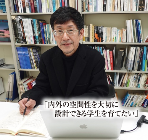 増田 俊哉氏
