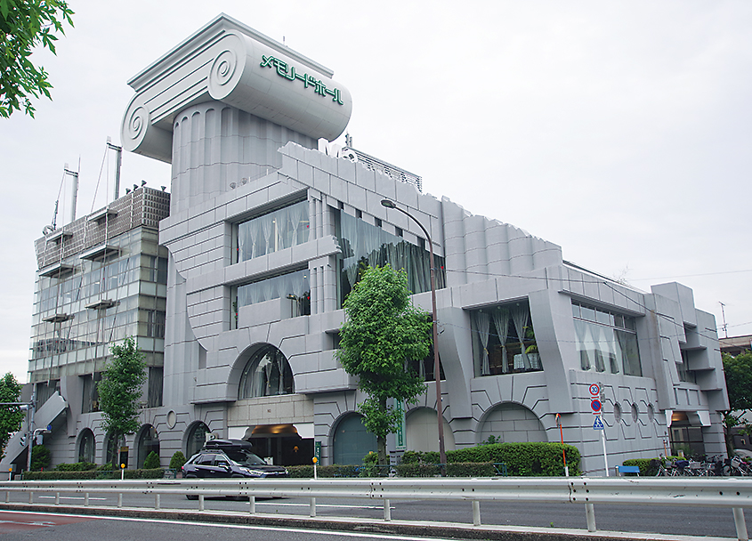 日本の構造技術を変えた建築100選 戦後50余年の軌跡 中古本