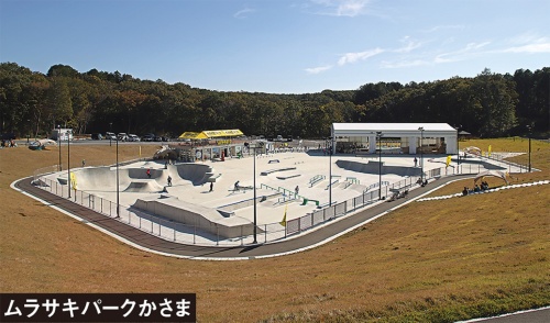 全景。BMXも楽しめる。2021年12月には日本スケートボード選手権大会が開催される（写真：安川 千秋）