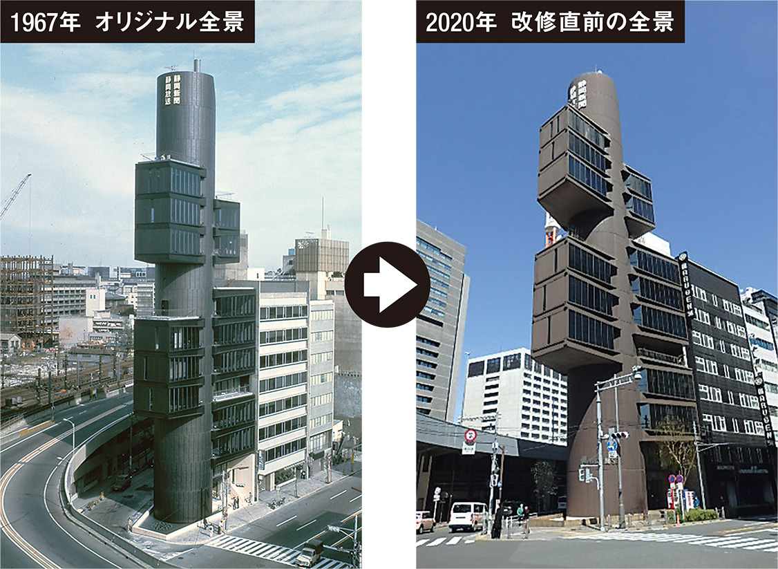 丹下の「幹」を補強継承 | 日経クロステック（xTECH）