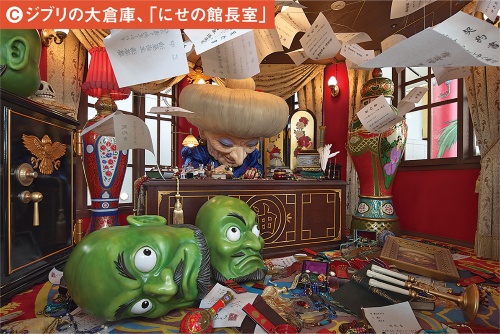 (写真:生田 将人)