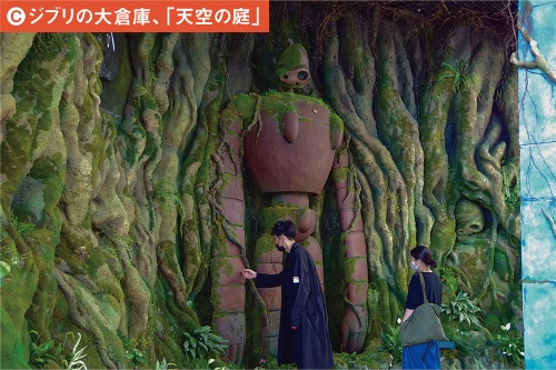 (写真:日経アーキテクチュア)