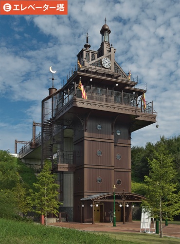 〔写真6〕公園整備として異例の巨額投資