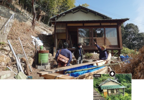 〔写真1〕建築士の空き家再生を神戸市が支援