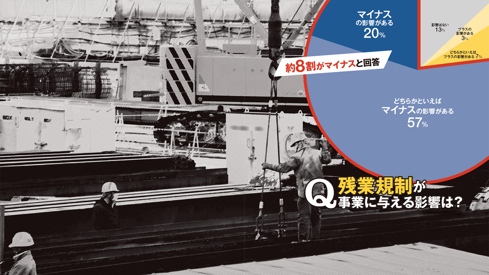 topm_28-29.jpg?__scale=w:708,h