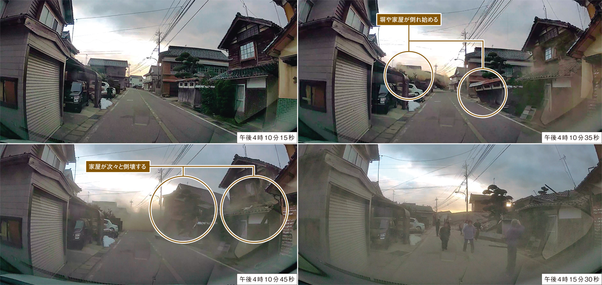 珠洲市3地区で「危険」7割超、15秒に3回の地震で被害拡大か | 日経