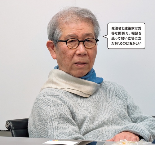 山本 理顕氏(やまもと りけん)