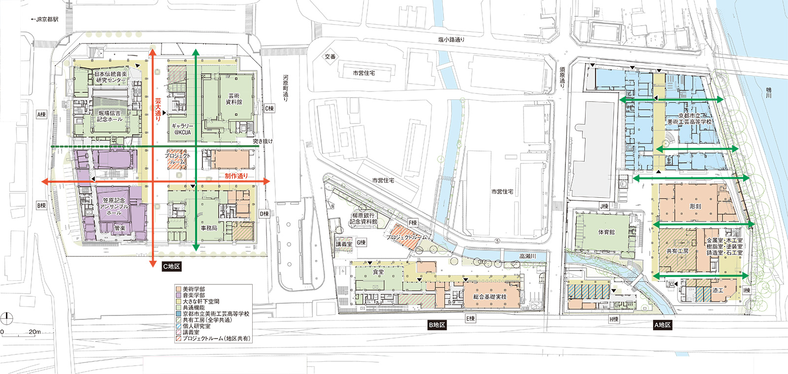 5社スクラムで挑んだ巨大校舎、街の新しい顔「京都市立芸術大学」（4