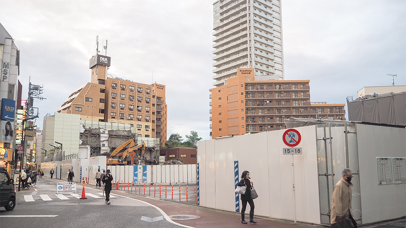 建築訴訟 令和の近隣紛争 | 日経クロステック（xTECH）