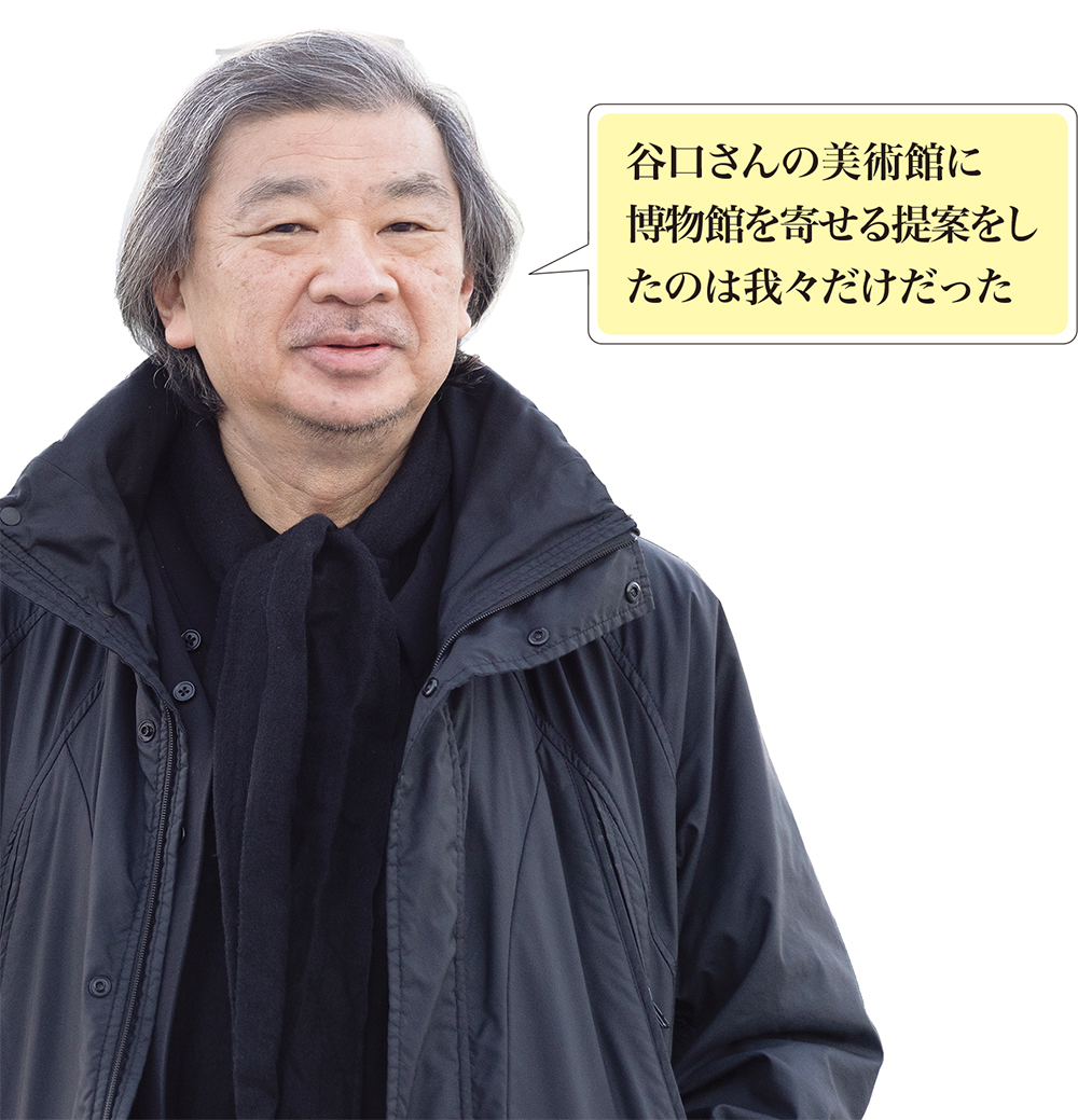 豊田市美術館の隣に博物館を配置、谷口の傑作の「直線上に並べた