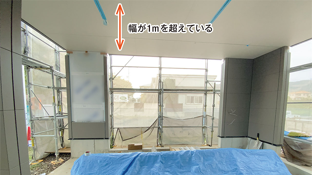 幅1m超の軒天は要注意