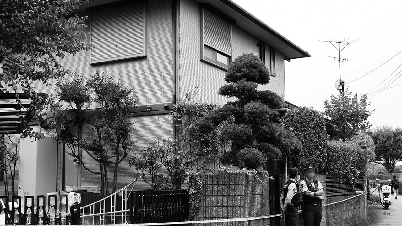 隙なし！ 防犯住宅 | 日経クロステック（xTECH）