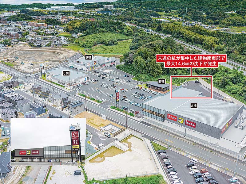 杭未達で商業施設が14cm沈下、複雑な地盤形状を見抜けず