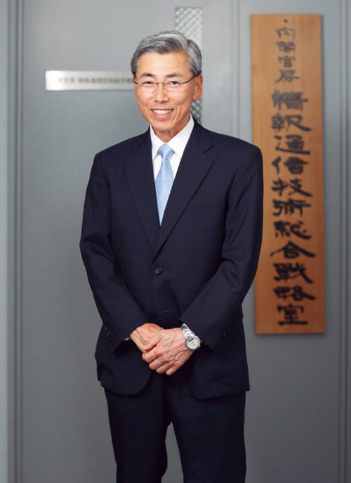 三輪 昭尚(みわ・あきひさ)氏