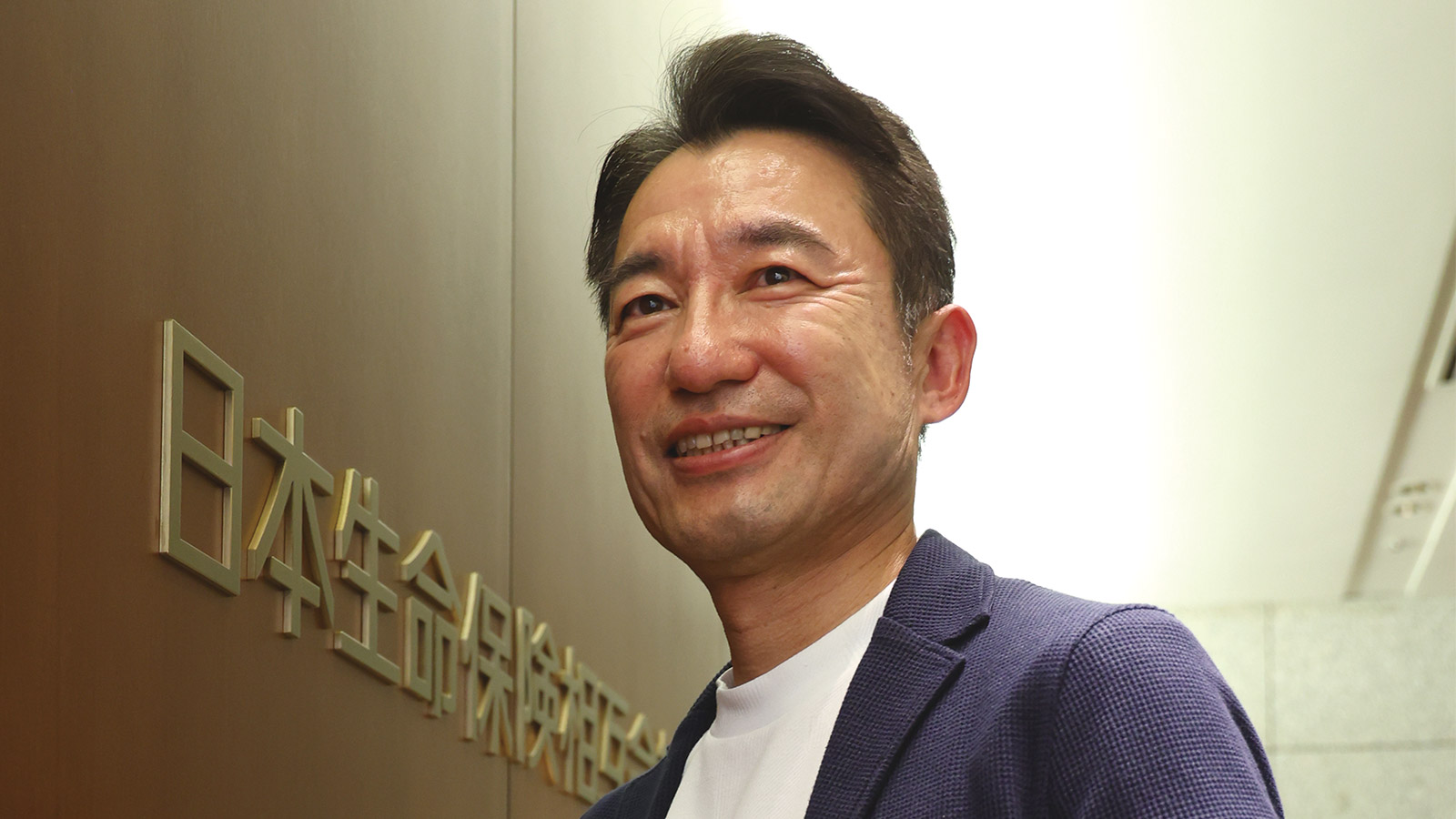 社長に請われ入社決意 100日でDXを垂直立ち上げ | 日経クロステック