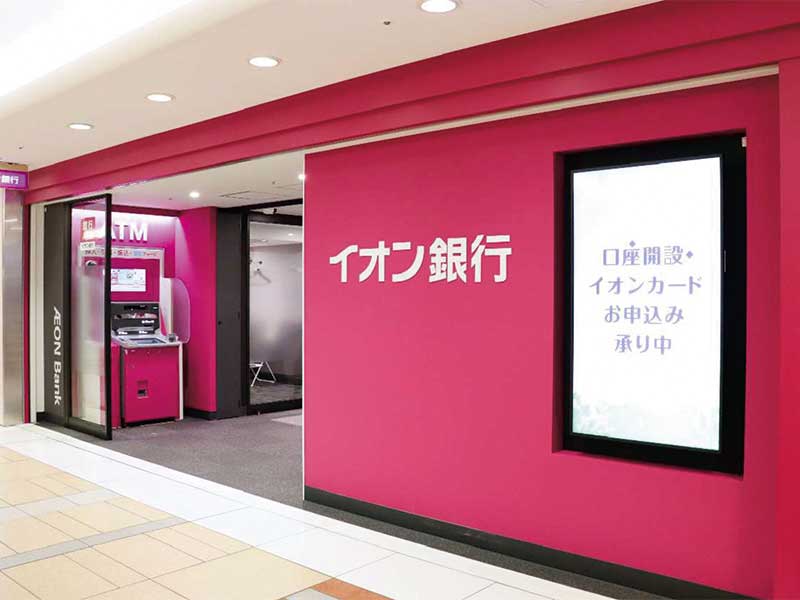 マイクロサービスを初採用　開発工数の25％削減に成功