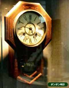 図 愛知時計電機が製造してきたボンボン時計や計測機類