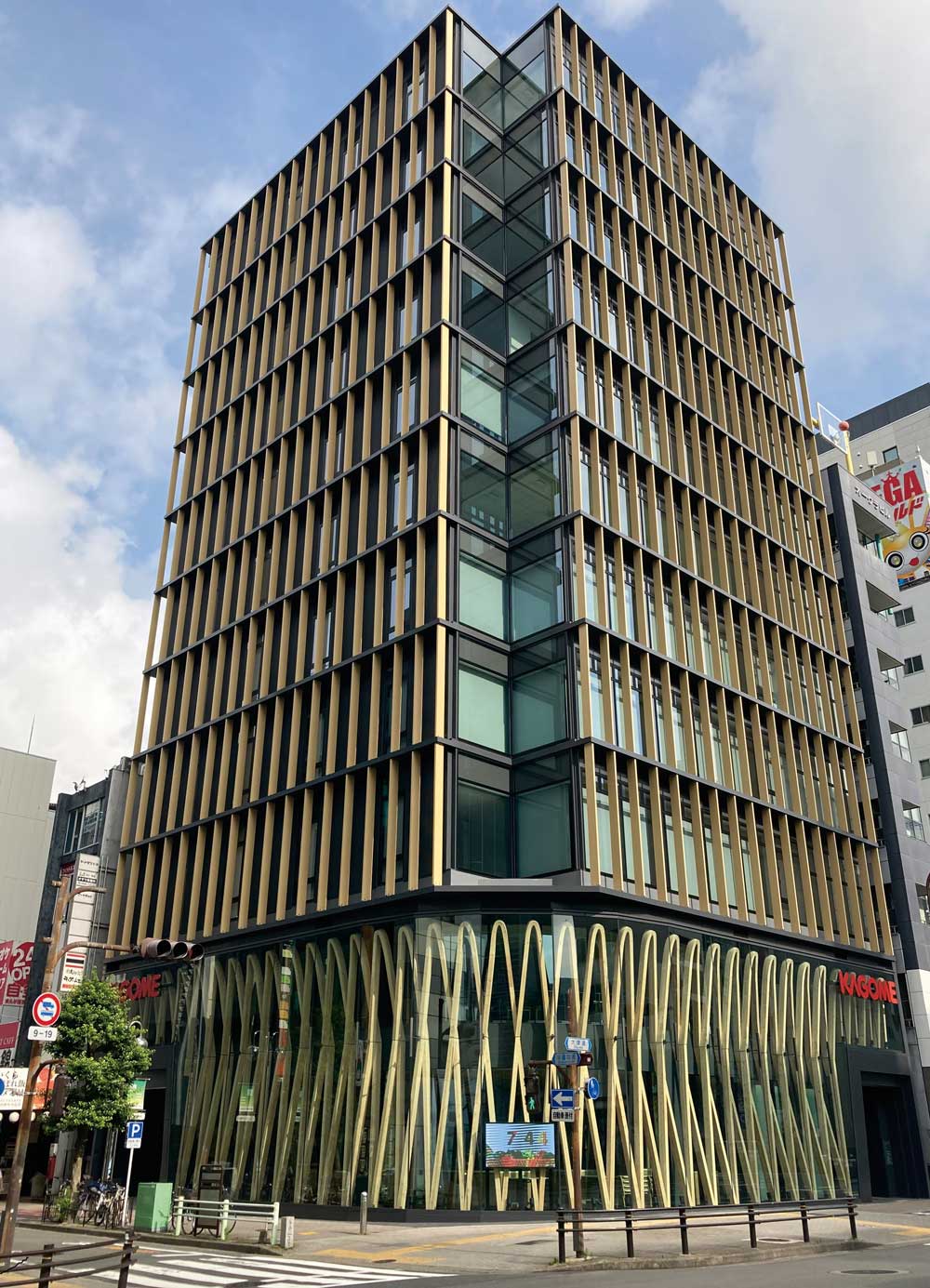 （写真提供：カゴメ）