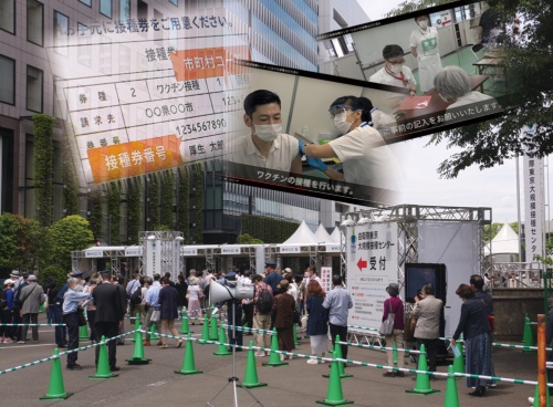 防衛省が運営する東京大規模接種センターの前で順番を待つ人々（画像出所：防衛省）