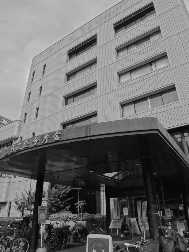 マイナンバーカードが区役所で盗まれた理由 78枚が幽霊状態 日経クロステック Xtech マイナンバーカードが区役所で盗まれた理由 78枚が幽霊状態 日経クロステック Xtech