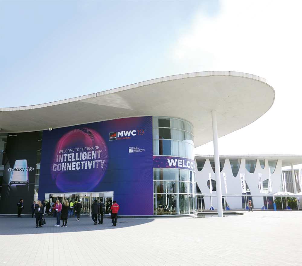 MWC19の会場