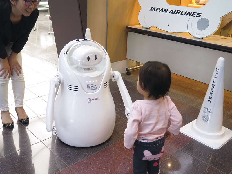 図 空港の案内用ロボ「JETくん」