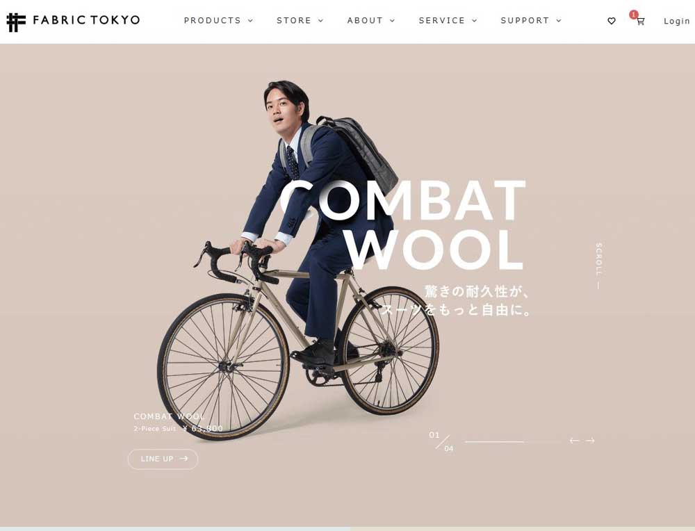 オーダースーツを販売するFABRIC TOKYO（ファブリックトウキョウ）はECサイトを独自開発（画像出所：ファブリックトウキョウ）