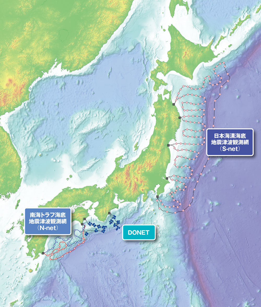 悲劇は繰り返さない 観測網 海へ伸びる 日経クロステック Xtech